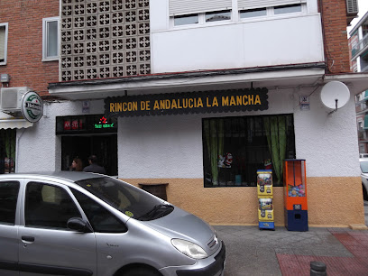 El Rincón de Andalucía