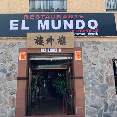 Restaurante El Mundo