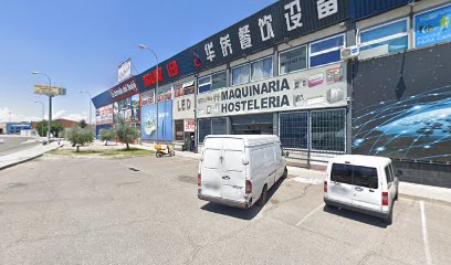 Centro De Exposicion De Mercancias Chinas En Madrid